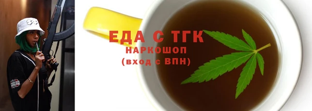 ешки Баксан