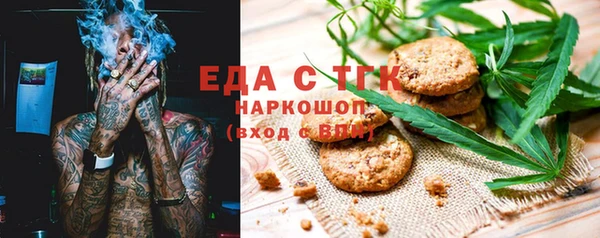 ешки Баксан